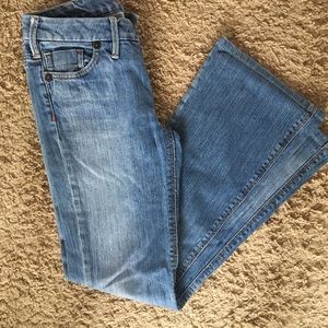 Silver Amie Jeans- flare leg sz 26